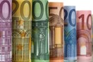 Έρευνα: Το 68% των Ελλήνων δηλώνει ότι η αγοραστική του δύναμη μειώθηκε - Αρνητική πρωτιά