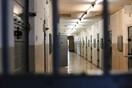 Απόπειρα βιασμού 20χρονης: Ο 28χρονος είχε αποφυλακιστεί πρόσφατα, εξέτιε ποινή για σεξουαλικά εγκλήματα