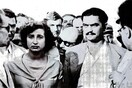  "Έφυγε" από τη ζωή η Τασούλα της θρυλικής απαγωγής!