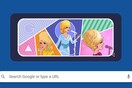 Dusty Springfield: Η Google τιμά με Doodle τη σπουδαία Βρετανή τραγουδίστρια