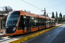 Πανελλαδική απεργία σήμερα: Πώς θα κινηθούν τα ΜΜΜ - Ποιοι απεργούν