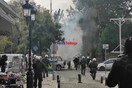 Επεισόδια στη Θεσσαλονίκη