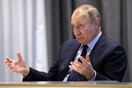 Ο Πούτιν «φοβάται απόπειρα δολοφονίας» μετά την εντολή υποχώρησης από τη Χερσώνα