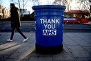 Σε απελπισία το NHS: Πληρώνει ως 2.500 λίρες για μία βάρδια σε νοσοκομείο- Η νέα «μόδα» του έκτακτου προσωπικού