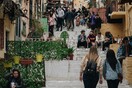 Σταϊκούρας: Έρχονται αυξήσεις περίπου 7,5% στους συνταξιούχους - Νέα αύξηση κατώτατου μισθού το 2023