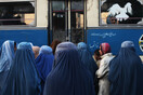 Αφγανιστάν: Οι Ταλιμπάν απαγορεύουν την είσοδο των γυναικών σε γυμναστήρια και χαμάμ