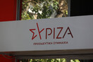 ΣΥΡΙΖΑ: ΝΔ και Οικονόμου «πουλάνε τρέλα» - Να αντιληφθούν ότι υπάρχει όριο και στην αυτογελοιοποίηση