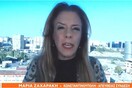 Προπηλάκισαν την ανταποκρίτρια του Open στην Κωνσταντινούπολη: «Οι Έλληνες χαίρεστε, είστε ένοχοι σε αυτή την ιστορία»