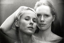 Bergman nites στην Ανδόρα