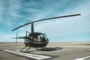 Δυστύχημα με ελικόπτερο στα Σπάτα: Άφαντοι οι συνεπιβάτες του 22χρονου Τζακ Φέντον εδώ και μήνες