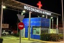 Κινηματογραφική απόδραση κρατουμένου από νοσοκομείο στο Αγρίνιο 
