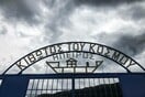 Κιβωτός του Κόσμου: «Ψευδείς και συκοφαντικές» οι καταγγελίες περί εμπλοκής του πατέρα Αντώνιου - Η ανακοίνωση