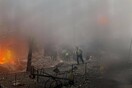 Πόλεμος στην Ουκρανία: Νέες επιθέσεις στο Κίεβο - «Τουλάχιστον ένας νεκρός» και διακοπές ρεύματος 