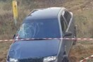 Παράσυρση 21χρονος στη Θεσσαλονίκη: Ταυτοποιήθηκε ο ιδιοκτήτης του οχήματος - Στη ΜΕΘ η τραυματίας