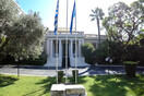 Το Μέγαρο Μαξίμου, πρωινή λήψη