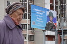 Οργή των Ρωσίδων για την επιστράτευση: Κινητοποιήσεις σε πολλές περιοχές – Ο Πούτιν υπόσχεται συνάντηση