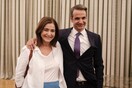 Διαγνώστηκε με καρκίνο του μαστού η αδελφή του πρωθυπουργού, Κατερίνα Μητσοτάκη - Η ανάρτησή του