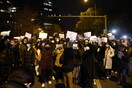 Κίνα: Διαδηλώσεις σε μεγάλες πόλεις ενάντια στην «μηδενική Covid» - Συνθήματα κατά του Σι Τζινπίνγκ