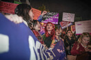 Τουρκία: Τουλάχιστον 40 συλλήψεις σε διαδήλωση για την εξάλειψη της βίας κατά των γυναικών