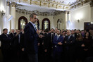 Μητσοτάκης στο Λονδίνο: Η Ελλάδα θα έχει τη μεγαλύτερη μείωση χρέους ως ποσοστό του ΑΕΠ από το 2019 στην Ε.Ε.