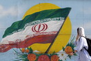 Σημαία Ιράν γκράφιτι