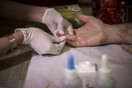 Παγκόσμια Ημέρα AIDS: Δωρεάν διαγνωστικός έλεγχος HIV αύριο στο Μοναστηράκι - «Με ένα τσίμπημα στο δάχτυλο»