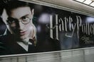 Harry Potter: Έρχεται τηλεοπτική σειρά με την ιστορία του αγαπημένου μάγου;