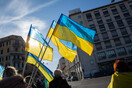 Σημαίες της Ουκρανίας