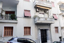 Γυναικοκτονία στον Πειραιά: Την πυροβόλησε από μικρή απόσταση κι έκρυψε το όπλο στην κατάψυξη - Τα πρώτα λόγια στους αστυνομικούς