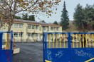 Τραγωδία στις Σέρρες: Εισαγγελική παρέμβαση για την έκρηξη στο δημοτικό σχολείο 