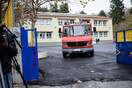 Τραγωδία στις Σέρρες: Εκσφενδονίστηκε πόρτα 35 μέτρα μακριά από την έκρηξη - Πραγματογνώμονες στο σχολείο