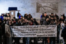 Στο μυαλό των υποστηρικτών του αστυνομικού που πυροβόλησε τον 16χρονο Ρομά
