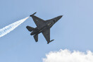 Θριαμβολογούν τα τουρκικά ΜΜΕ: Τέλος οι ρήτρες για τα F-16