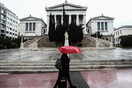 Κακοκαιρία με ισχυρές βροχές και καταιγίδες σήμερα - Πού θα «χτυπήσει»