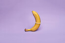 Μπανάνα με προφυλακτικό