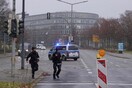 Αστυνομική επιχείρηση στο κέντρο της Δρέσδης - Αναφορές για ομηρία σε εμπορικό κέντρο