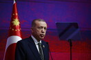 Τέλος ο Ερντογάν στην Τουρκία; «Τελευταία θητεία αν κερδίσω τις προεδρικές εκλογές»