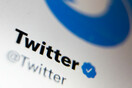 Επιστρέφει από τη Δευτέρα η υπηρεσία Twitter Blue - Ανανεωμένη κι ακριβότερη