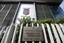 Συναγερμός στην πρεσβεία της Ουκρανίας στην Αθήνα - Βρέθηκε «ματωμένος φάκελος»