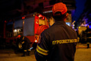 Πυρκαγιά σε σπίτι στη Φυλή Αττικής