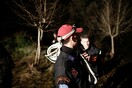 Πάτρα: Αγνοείται κυνηγός στο Παναχαϊκό όρος – Έρευνα για τον εντοπισμό του