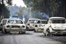 Δίκη για το Μάτι: Έκανε δηλώσεις ο δήμαρχος ότι δεν κινδυνεύει η περιοχή - Άρχισε να βρέχει καύτρες, πήρα φωτιά