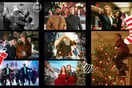 CHECK 10 streaming προτάσεις για κινηματογραφικά Χριστούγεννα
