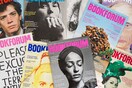 RIP Bookforum: Άλλο ένα λογοτεχνικό περιοδικό αναστέλλει την έκδοσή του 