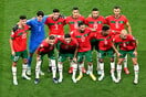 Εθνική ποδοσφαίρου Μαρόκο