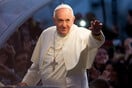 O Αργεντίνος Πάπας Φραγκίσκος δεν παρακολούθησε τον τελικό του μουντιάλ - Κι υπάρχει λόγος γι'αυτό 
