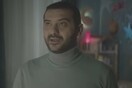 MasterChef 7: Μπαμπάδες εν δράσει στο πρώτο τρέιλερ- Το επικό βίντεο