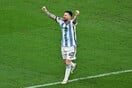 L'Equipe: Το τρίτο γκολ της Αργεντινής δεν έπρεπε να μετρήσει