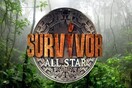 Survivor All Star: Χωρίστηκαν οι δύο ομάδες- Τα ονόματα των παικτών