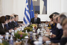 Μητσοτακης 